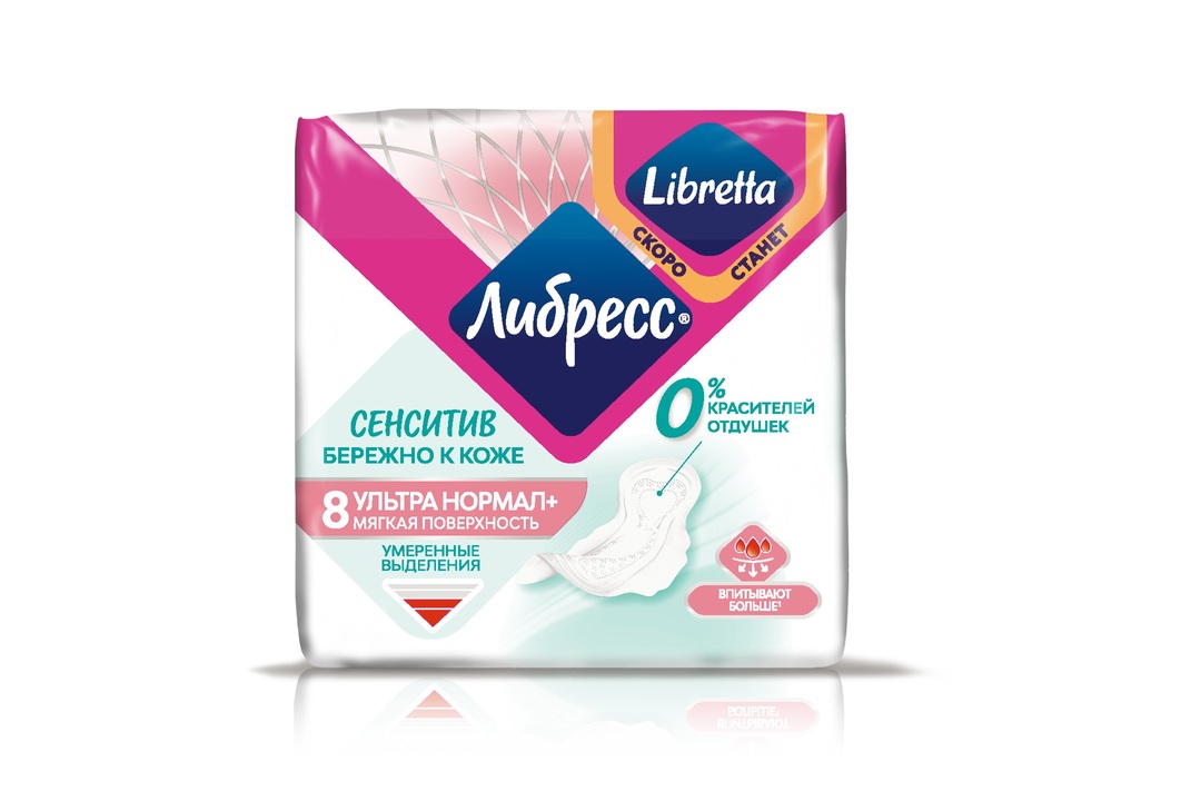 

Прокладки Libresse Pure Sensitive Ultra Нормал+ 8 шт.