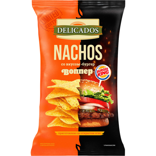 

Начос Delicados Бургер Воппер 140 г