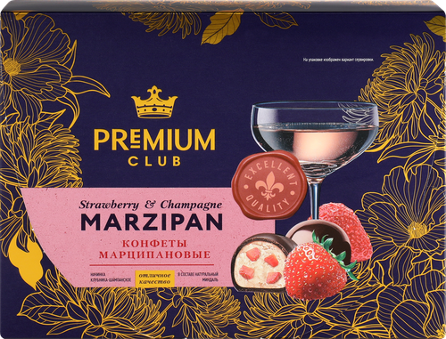 

Конфеты Premium Club марципановые с кусочками клубники и шампанским 98 г
