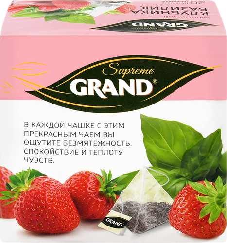 

Чай черный Grand Supreme Клубника-базилик 20 пирамидок х 1.8 г