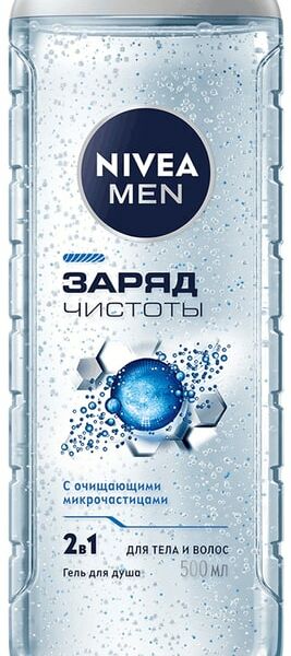 Гель для душа мужской Nivea Заряд чистоты, 500 мл