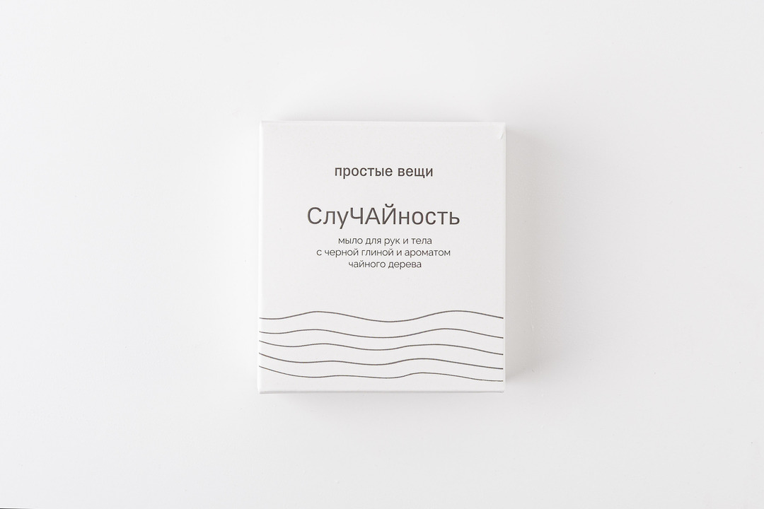

Мыло Простые вещи СлуЧАЙность черная глина и чайное дерево 70 г