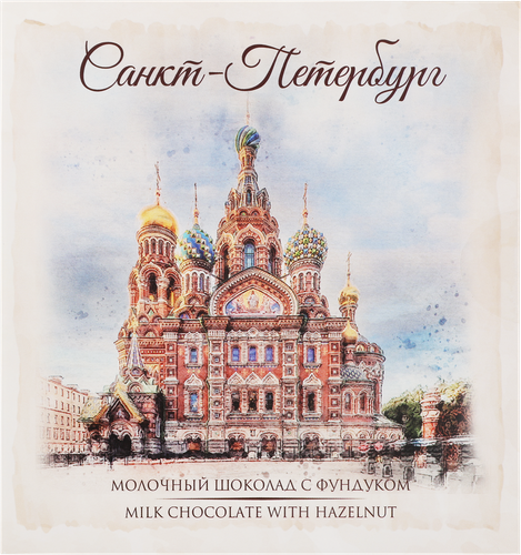 

Шоколад Верность качеству Санкт-Петербург Молочный с фундуком 36 г