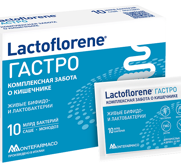 LACTOFLORENE Биологически активная добавка  ГАСТРО 10 пакетиков