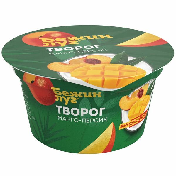 Творог мягкий Бежин Луг Манго персик 4.2% 130 г