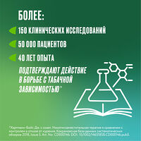 Изображение 8