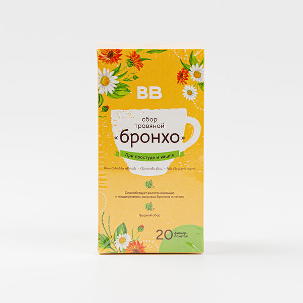 Сбор травяной БРОНХО в пакетиках 20 шт