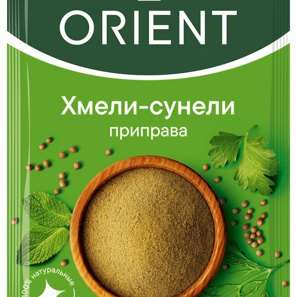 Хмели-сунели Orient 12 г