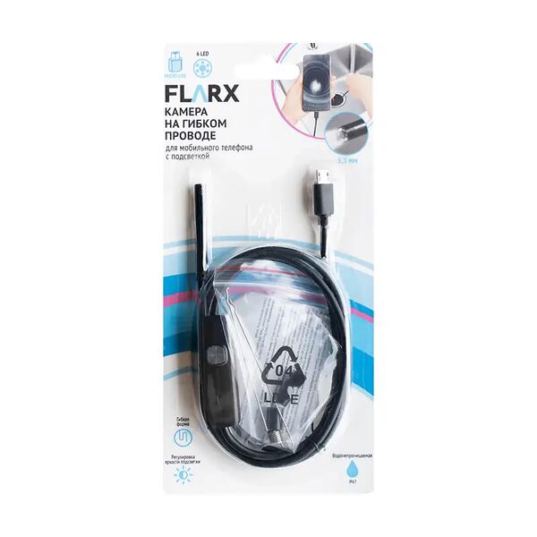 Камера на гибком проводе для мобильного телефона, FLARX, USB, с подсветкой, в ассортименте