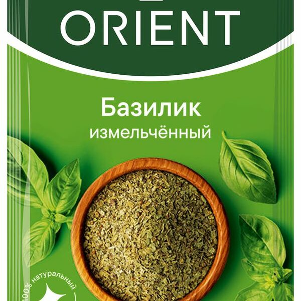 Базилик Orient измельченный 7 г