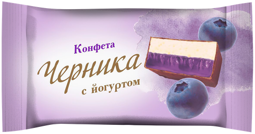 

Конфеты Кондитерская фабрика Покровск Черника с йогуртом вес