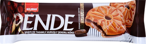 

Печенье Kilwan Rende Шоколадное 61 г