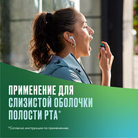 Изображение 15