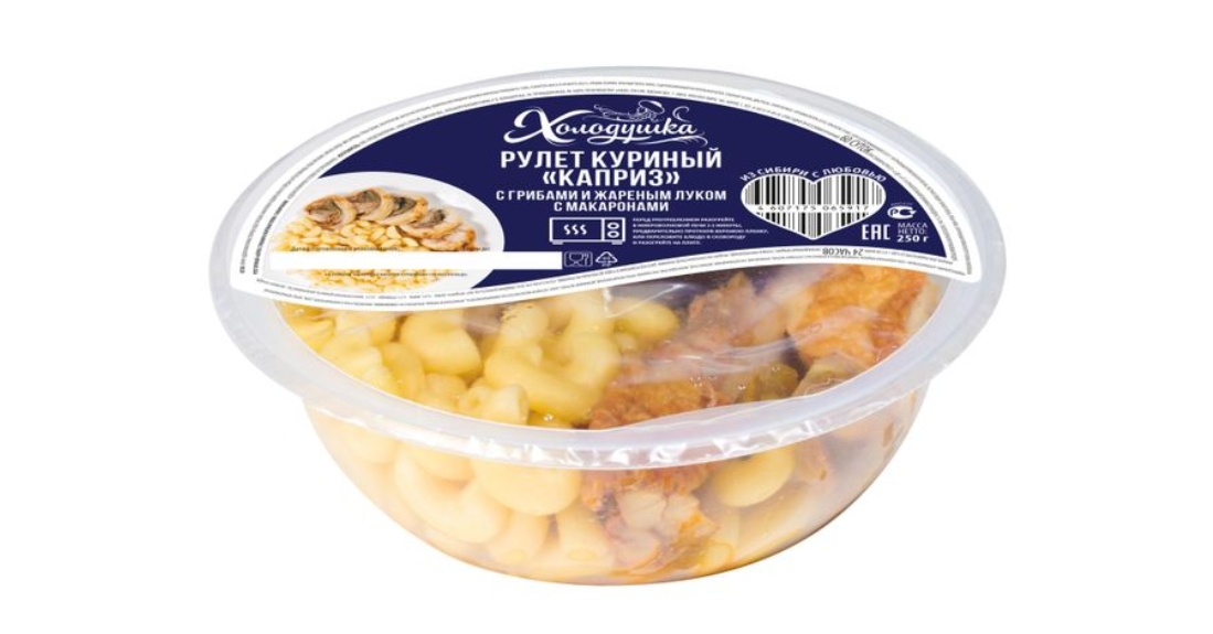 

Рулет куриный Холодушка Каприз грибы-жареный лук с макаронами 250 г