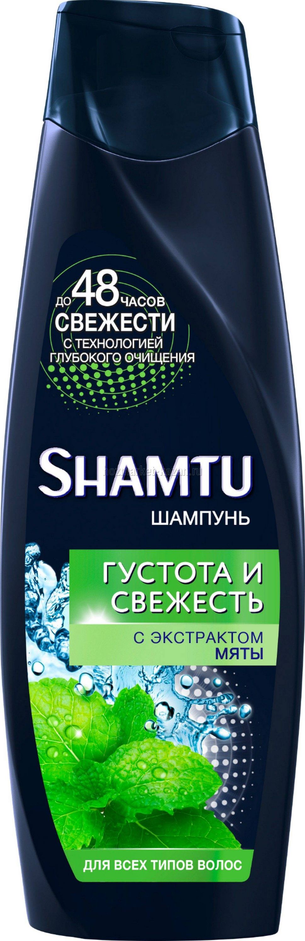 

Шампунь Shamtu Густота и свежесть с экстрактом мяты 360 мл