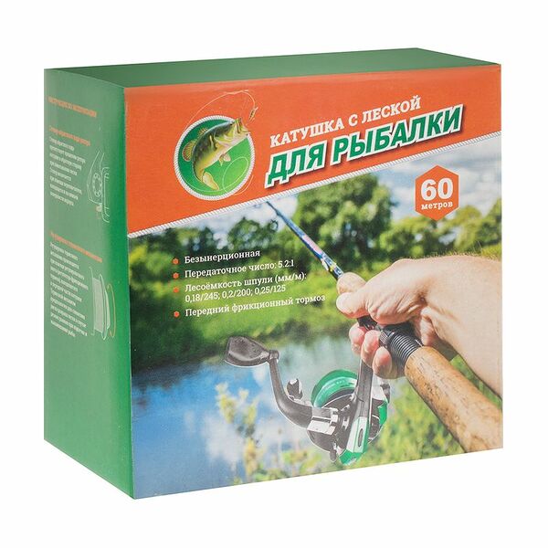 Катушка с леской для рыбалки, 60 м, в ассортименте