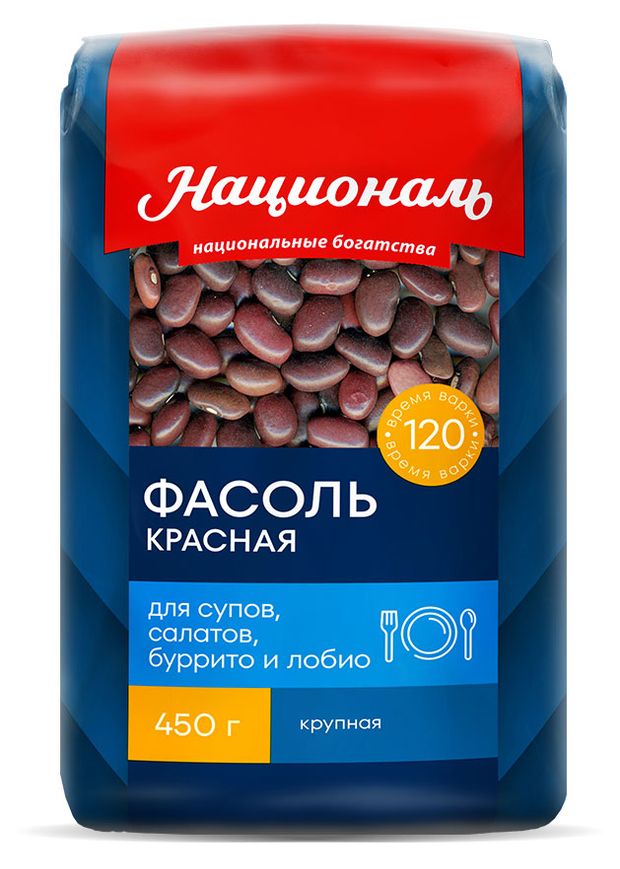 

Фасоль Националь красная 450 г