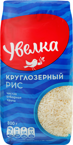

Рис Увелка круглозерный 800 г