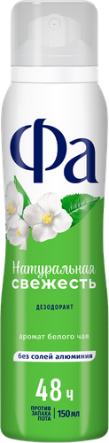 

Дезодорант женский спрей Фа Натуральная Свежесть Белый чай 150 мл