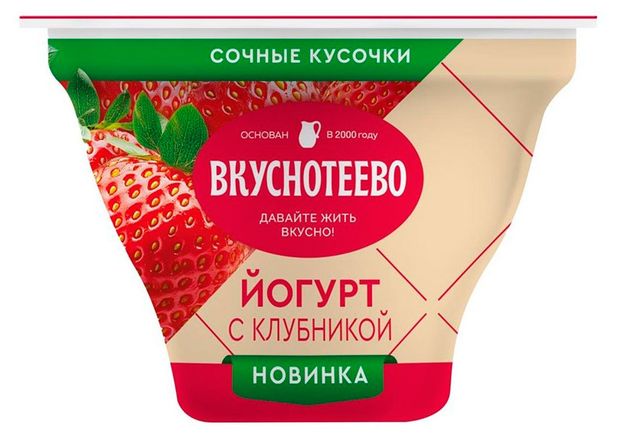 

Йогурт Вкуснотеево с клубникой 2.7% 130 г