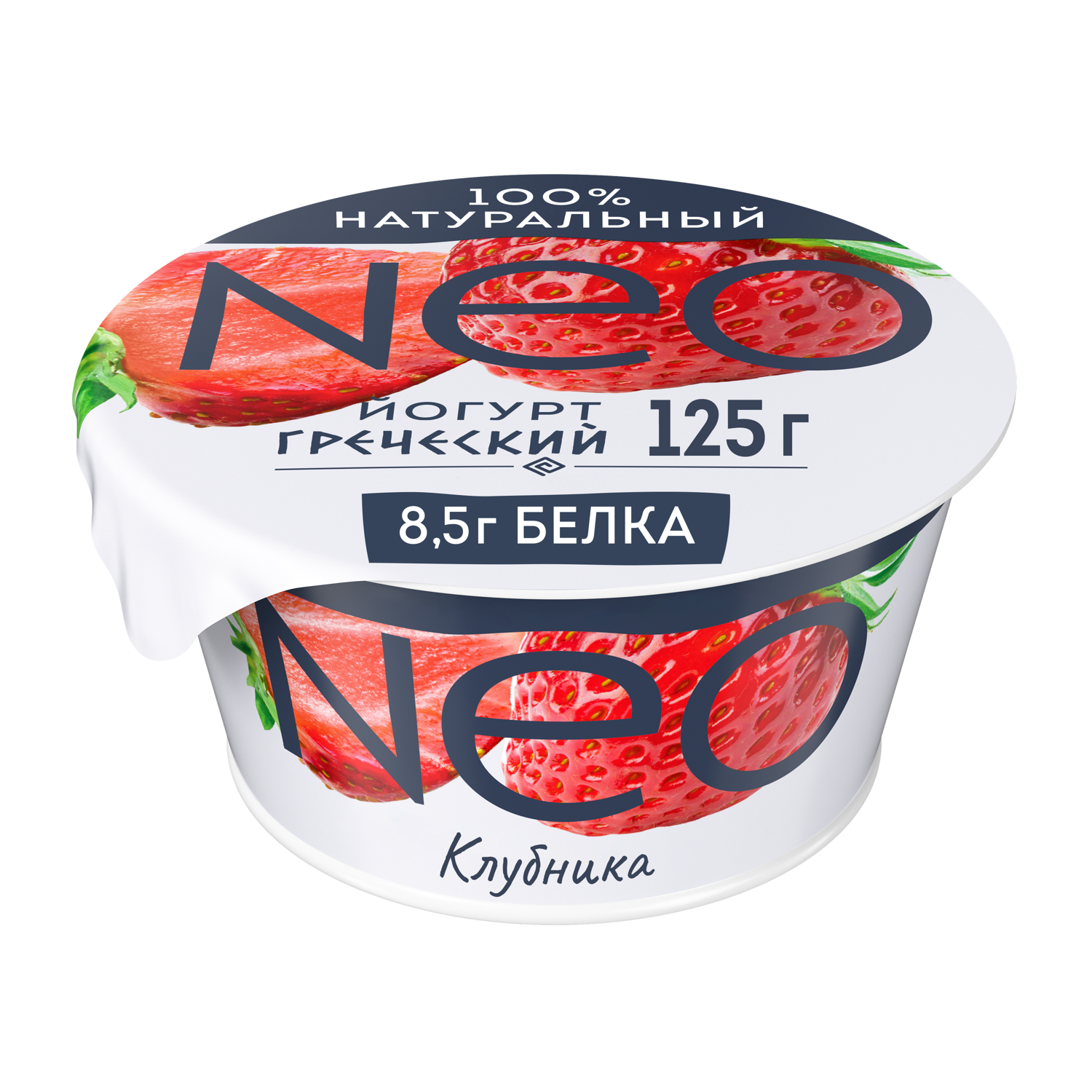 

Греческий йогурт Neo Клубника 100% натуральный с высоким содержанием белка 1.7% 125 г
