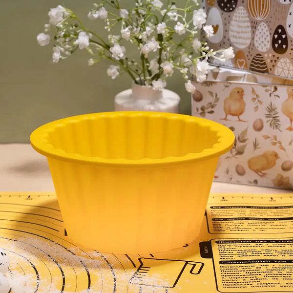 Форма для кулича, O'Kitchen, 18 см, в ассортименте