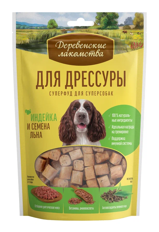 

Лакомства для собак Деревенские лакомства Для дрессуры Индейка с семенами льна 90 г