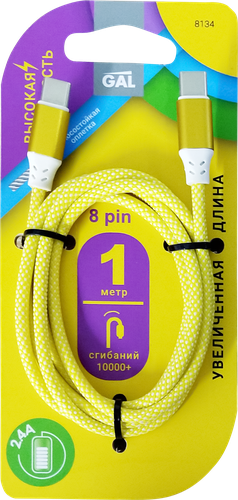 

Кабель Gal 8134/4204 type-C-8 pin 2.4A нейлон 1 м