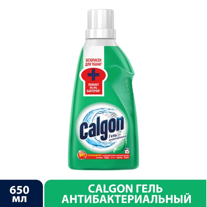 

Гель для смягчения воды Calgon Антибактериальный 650 мл