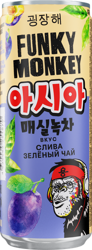 

Напиток Funky Monkey Craazy Asia Слива и зеленый чай 0.33 л
