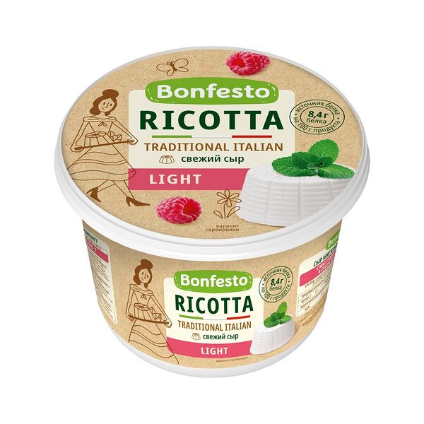 Сыр мягкий Рикотта жир. 40% вес 500г Bonfesto