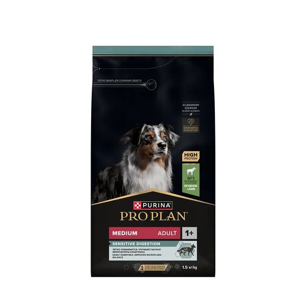 Сухой корм Pro Plan Sensitive Digestion для взрослых собак средних пород с чувствительным пищеварением, с высоким содержанием ягненка 1.5 кг