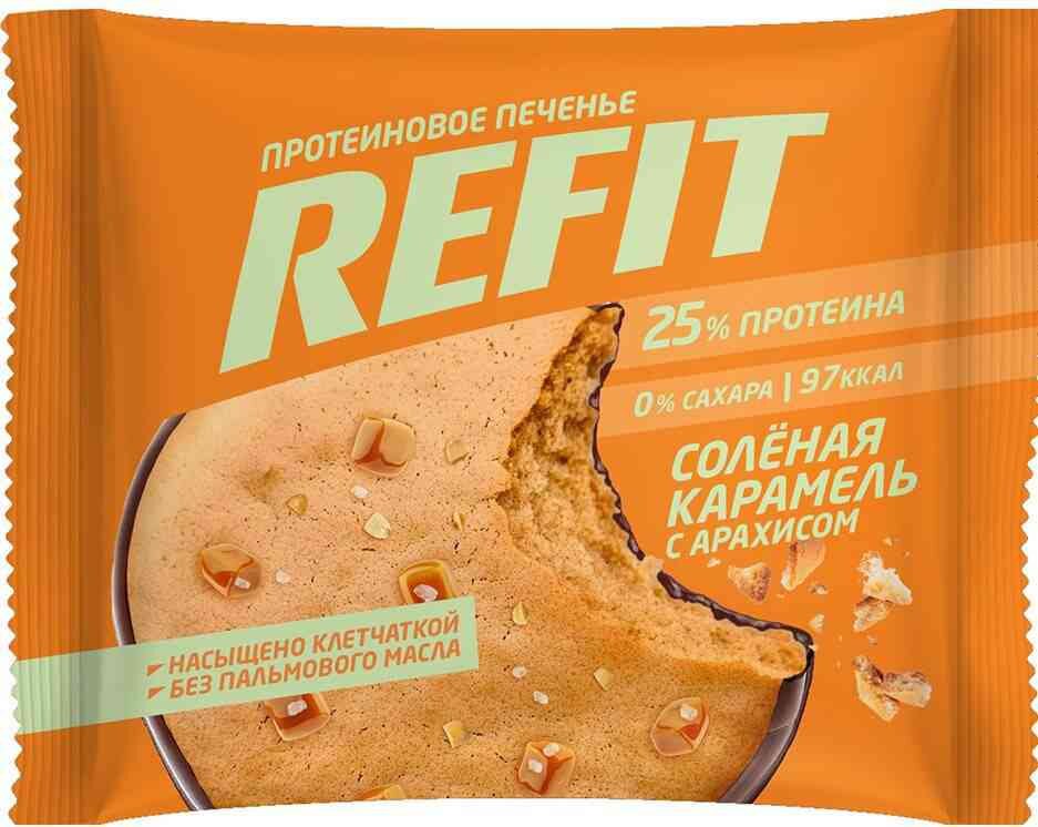 

Печенье протеиновое Refit соленая карамель и арахис 35 г