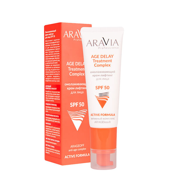 Крем-лифтинг для лица Aravia Professional Age Delay SPF50 омолаживающий 50 мл
