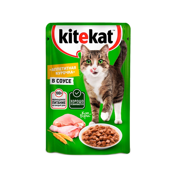 Влажный корм для кошек Kitekat аппетитная курочка в соусе пауч 85 г