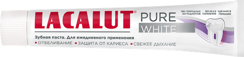 

Зубная паста Lacalut Pure white 75 мл