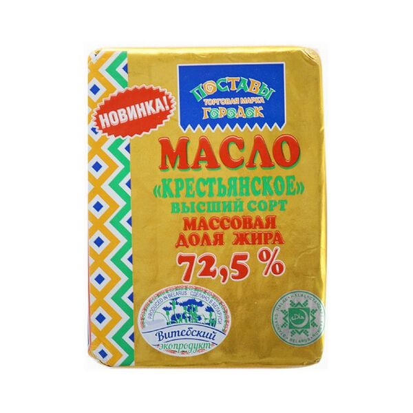 Масло сл/сливочное несол.72,5% 180г. ж.в/с	Поставы городок