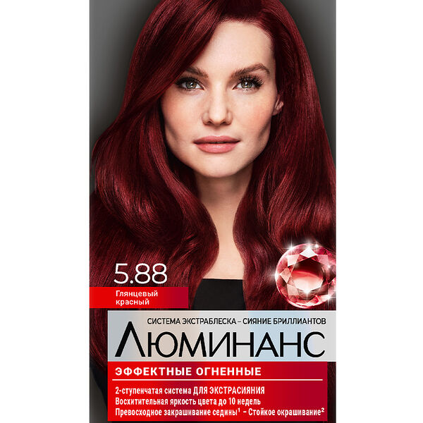 Стойкая краска для волос Люминанс 5.88 Глянцевый красный 150 мл