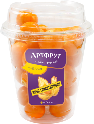 

Физалис Artfruit шейкер очищенный 250 г