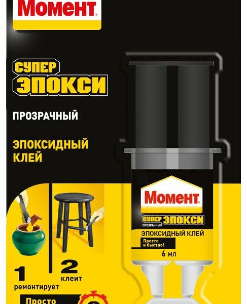 Клей эпоксидный Момент Супер Эпокси прозрачный 6 мл
