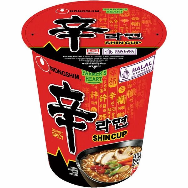 Лапша быстрого приготовления Nongshim шин рамен 72 г