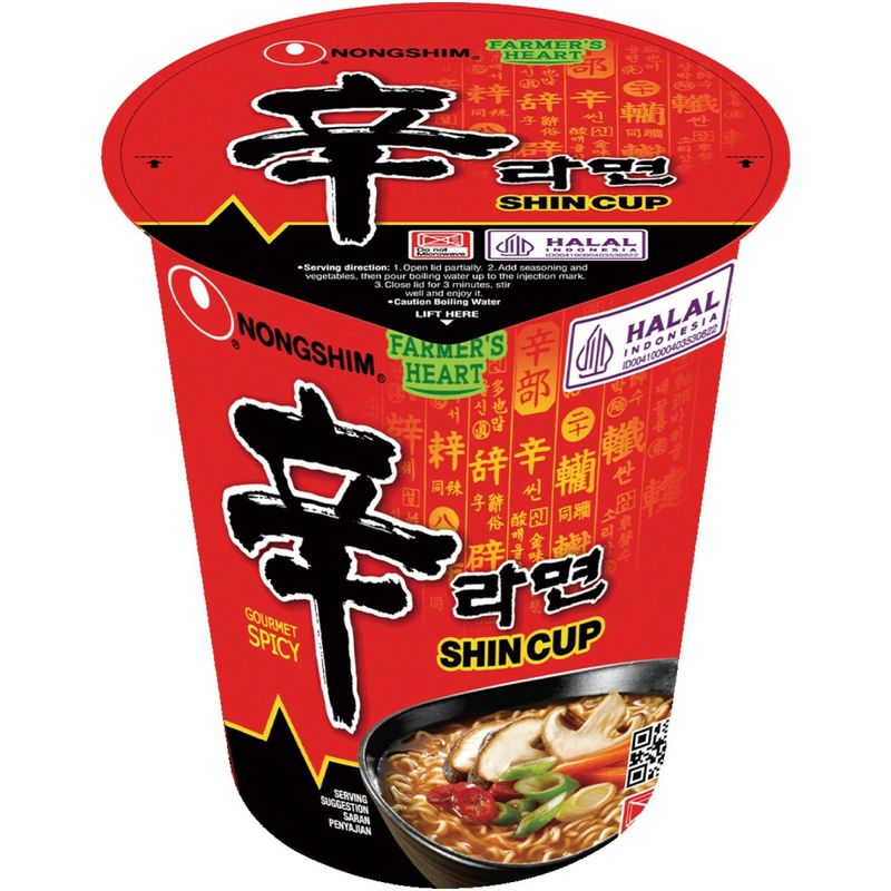 

Лапша быстрого приготовления Nongshim шин рамен 72 г