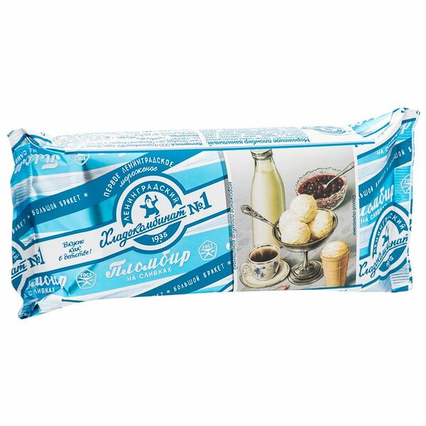 Мороженое Ленинградский Хладокомбинат №1 Ванильный, брикет 180 г