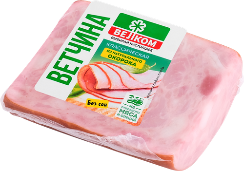 

Ветчина Велком Классическая 300 г