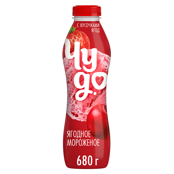 Йогурт питьевой Чудо Ягоды-Мороженое 1.9% 680 г