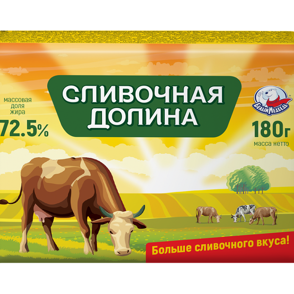 Спред Белый Медведь Сливочная Долина 72.5% 180 г