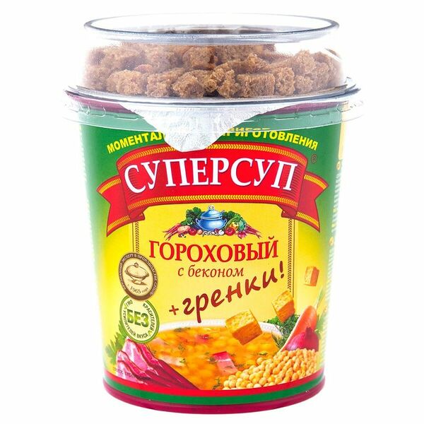Суп Суперсуп Гороховый с беконом и гренками 45 г