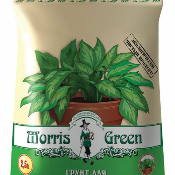 Грунт для декоративно-лиственных культур Morris Green