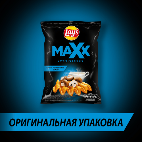 

Чипсы картофельные Lay's Maxx Грибы в сливочном соусе 110 г