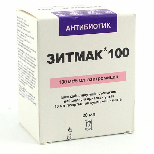 Зитмак 100 мг/ 5 мл 20 мл порошок для пригот. сусп.